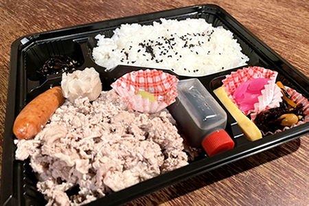 お弁当画像２